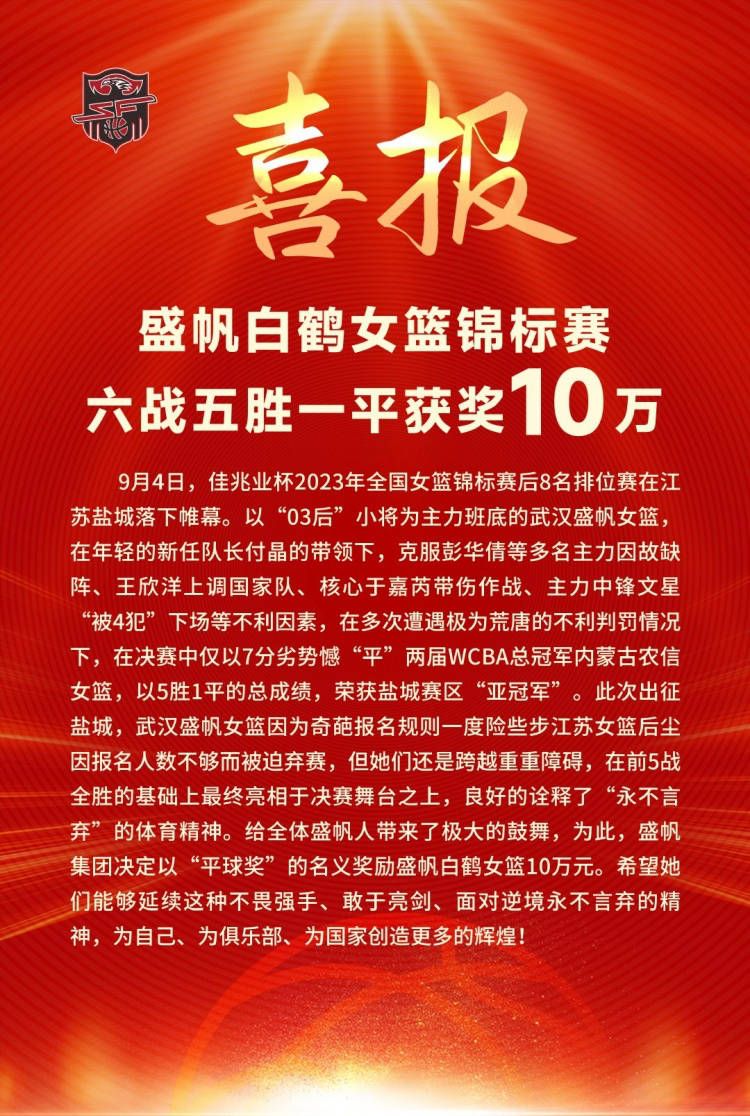 这就给了人物一个极好的机会，完成自己的转变并且发生变化